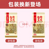 海底捞筷手小厨豆皮起泡豆皮响铃卷 火锅食材豆制品 麻辣香锅麻辣烫食材 起泡豆皮50g 实拍图