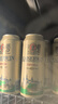 凯撒kaiserwin原浆小麦白啤精酿啤酒整箱 德国原瓶原装进口500ml*24罐 实拍图