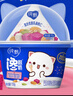 蒙牛纯甄馋酸奶混合优脆乳扁桃仁口味（150g+15g）×6杯 蜜桃猫定制 实拍图