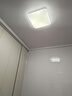 雷士（NVC）吸顶灯客厅灯简约现代LED照明灯具全屋套餐卧室灯-光鸿 36W 【舒适光】三色调光方灯 实拍图