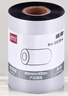 得力（deli）90mm*300m热转印条码机标签机通用型树脂基碳带GE154（单卷装） 实拍图