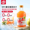 汇多滋甄蔬甄果100%复合番石榴汁 NFC果汁饮料 送礼玻璃瓶325ml*6瓶 实拍图
