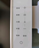 美的（Midea）家用电磁炉  超猛火大功率 电磁灶火锅炉 炒菜电池炉新型超薄大面板国家补贴 MC-E22BH02 实拍图