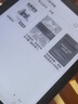 掌阅（iReader） Neo2 Pro 6英寸电子书平板阅读器 墨水屏电纸书 平板学习笔记办公本 轻量便携 2+32GB  实拍图