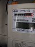 TCL京东联名大1.5匹新一级能效真省电SE挂机空调冷暖变频KFR-35GW/JD21+B1国家补贴以旧换新 实拍图