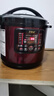 万利达商用电压力锅大容量特大号电高压锅饭店食堂商用电饭煲11-60L智能电脑版 13升不沾锅单胆（10-20人） 实拍图