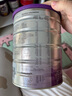 a2奶粉 澳洲紫白金版 幼儿配方牛奶粉 3段900g 【专享礼盒*4罐】3段-1岁以上 实拍图