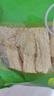 富昌 竹荪50g 食用菌干菇 煲汤佳品 南北干货 火锅食材 实拍图