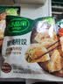 必品阁【87.2任选8件】速冻水饺包子馅饼蒸煎饺营养早餐速食 云包-醇香鲜肉320g 实拍图