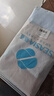 新亚 儿童毛巾竹纤维小毛巾4条装吸水抗菌洗脸毛巾手帕25×50cm48g/条 实拍图