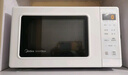 美的（Midea）变频小清新微波炉 液晶屏幕 磨砂面板 小型20L家用 PM2002 纯白 实拍图
