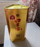 口子窖 六年型 50度550ml*2双瓶装 实拍图