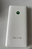 TCL随身wifi三网通用2025充电宝款无线wifi6车载4G路由器随行便携无限制移动联通电信全国通用5GXY15B 【10000毫安超长续航】充电上网二合一 不限速不虚标月享1500G流量 实拍图