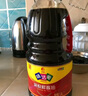 味达美经典系列 味极鲜酱油1.8L【特级酱油】0%添加防腐剂生抽 欣和出品 实拍图