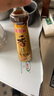 金龙鱼纯芝麻香油480ml【一级】凉拌 调味 烹饪 火锅 调味油  玻璃瓶 实拍图
