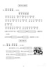 惠普 2829/2729/2332彩色打印机学生无线家用办公复印扫描喷墨一体机小型照片A4纸 2332+小白盒（打印复印扫描+无线手机） 套餐二（黑+彩可加墨墨盒+四色墨水1套）+大礼包 实拍图