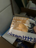 比比赞（BIBIZAN）魔方生吐司奶香味800g 营养早餐全麦面包饼干蛋糕点心休闲零食品 实拍图