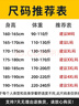 啄木鸟（TUCANO）短袖t恤男夏季纯棉圆领印花T恤休闲百搭打底衫衣服男装 实拍图