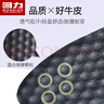 回力（Warrior）2双装牛皮鞋垫皮鞋男女运动商务透气吸汗减震5029 黑色 37-38  实拍图