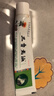 三香龙洫膏电视购物颈肩腰腿筋七层透骨舒活膏三香龙血膏络膏 3支特惠装 实拍图