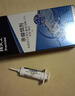 拜灭士德国拜耳蟑螂药杀虫剂杀蟑胶饵家用厨房全窝室内端除蟑螂饵剂 【加强版买2送1】蓝珠杀蟑5g 实拍图