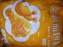 家用油炸面包糠裹粉炸鸡腿猪排南瓜饼商用脆皮炸鸡裹粉黄糠100g 黄面包糠230g*1袋 实拍图