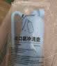 思泰利（STEADLIVE） 造口袋专用冲洗壶 医用造瘘大便袋清洗瓶清洗器造口护理用品 新品-500mL大容量冲洗壶（带软管） 实拍图