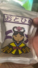 日清丸红饲料热带鱼灯鱼斗鱼孔雀鱼金鱼慈鲷鱼苗B1B2C1S1日本品牌 左下角进店 成鱼C1饲料（50克） 实拍图