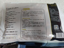CP正大食品白羽鸡翅根2斤 生鲜冷冻 鸡肉烤鸡翅鸡肉 腌制鸡肉 实拍图