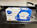 碧然德（BRITA）滤水壶滤芯 Maxtra+多效滤芯6只装 过滤器净水器滤芯 碧然德滤芯 孙颖莎推荐 可滤水150L 实拍图