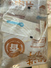 恒都 国产精选调理牛肉片150g*4 生鲜牛肉 火锅食材 煎炒烧烤 实拍图