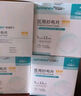 一次性使用无菌换药包急救包 镊子纱布片碘伏消毒球医用护理包5份 实拍图