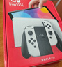 任天堂（Nintendo）【国内保税仓】Switch2/1代 OLED/续航加强日版/港版便携家用ns体感游戏机掌机 日版OLED白色+塞尔达荒野之息(保税仓） 实拍图