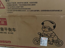 飞鸽（PIGEON）儿童平衡车滑步车幼儿滑行学步车两轮无脚踏童车14寸辐条轮冰蓝色 实拍图