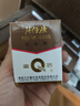 片仔癀皇后牌珍珠霜 补水保湿滋润 男女士面霜护肤品 25g*3瓶生日礼物 实拍图