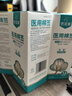 海氏海诺医用棉签 无菌消毒棉签棒10cm60支 小袋便携装单头竹棒独立小包装 实拍图
