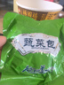 楊國福砂锅麻辣烫正宗东北老式黏糊麻辣烫面真材实料速食袋新366g杨国福 实拍图