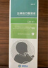 [迪维佳] 五维他口服溶液 120ml/盒 预防和治疗B族维生素缺乏 治疗厌食 营养不良 脚气病 糙皮病 实拍图