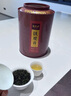 福茗源茶叶乌龙茶 安溪铁观音 浓香型特级2025新茶叶礼盒500g茶叶自己喝 实拍图