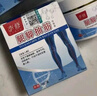 李修三号 李修腿脚抽筋乳膏 草本萃取 成人小孩适用3号cj (一盒）官方价 实拍图