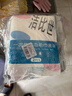 洁比世一次性浴巾6条+一次性毛巾6条 独立装加厚大旅行必备便携压缩酒店 实拍图