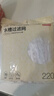 京东京造 水槽过滤网 一次性厨房水池地漏下水道漏网 高弹防拉丝【220只】 实拍图