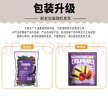 糯掌乌梅肉无核小圣女果夹乌梅圣女果蜜饯零食休闲食品小吃 乌梅肉252克【2袋】多人选 实拍图