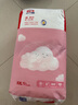 舒比奇（Suitsky）维E鲜润成长裤XXL码42片加加大码婴儿尿不湿超薄透气拉拉裤 实拍图