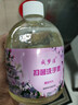 威梦洁洗手液有效抑菌温和滋润洁净去污易冲洗宝宝儿童成人家用非医用 抑菌洗手液500ml*1瓶 实拍图
