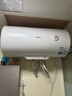 美的（Midea）【8年质保】60升电热水器2000W家用出租屋节能省电防电墙二级能效国家补贴15%门店同款F60-20F1(H) 实拍图