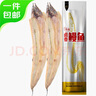 赶海弟【潍坊产地】鳗鱼干500g 深海鳗鱼咸鱼干源头直发包邮 实拍图