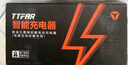 雅迪（yadea）电动车原装铅酸电池60V充电器智能散热充电器适用 60V20Ah铅酸电池-三圆头（接口问题询问客服） 实拍图