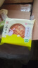 北京稻香村北京 稻香村 中秋节五仁月饼散装 传统月饼110g 实拍图