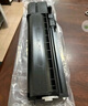 京呈适用夏普M2522R墨盒BP-CT200粉盒BP-M2322R m2822r打印机硒鼓M3122 BP-CT200复印机粉盒 实拍图